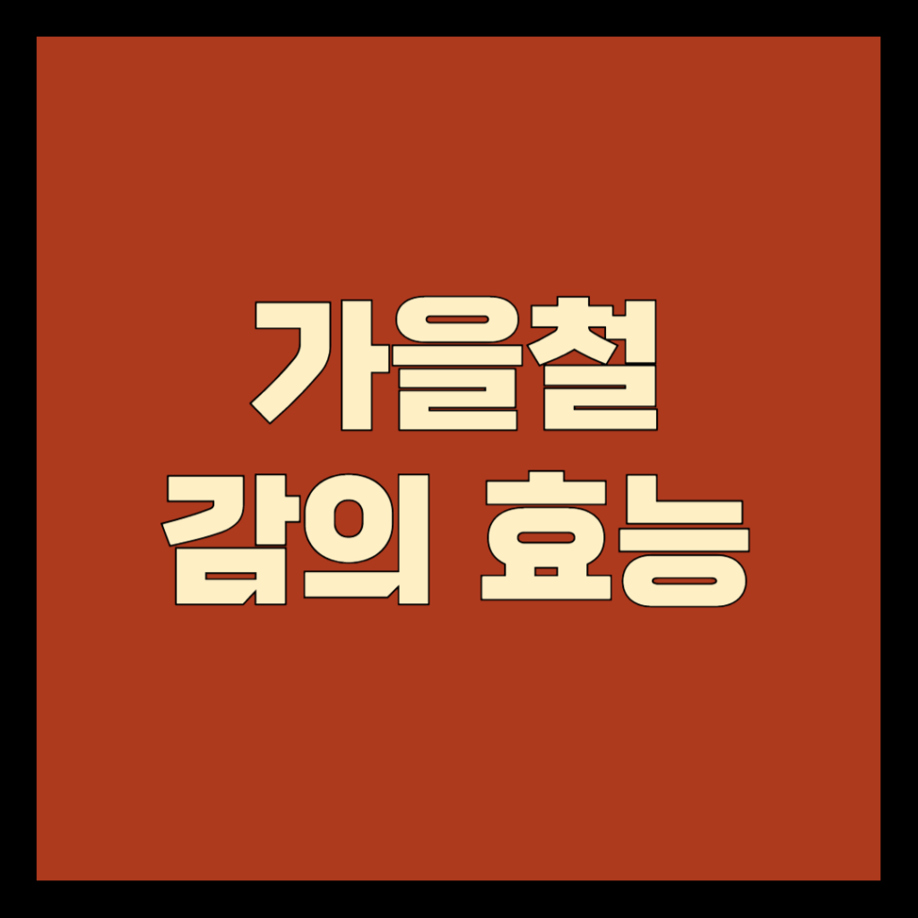 제목을 입력해주세요 001 1