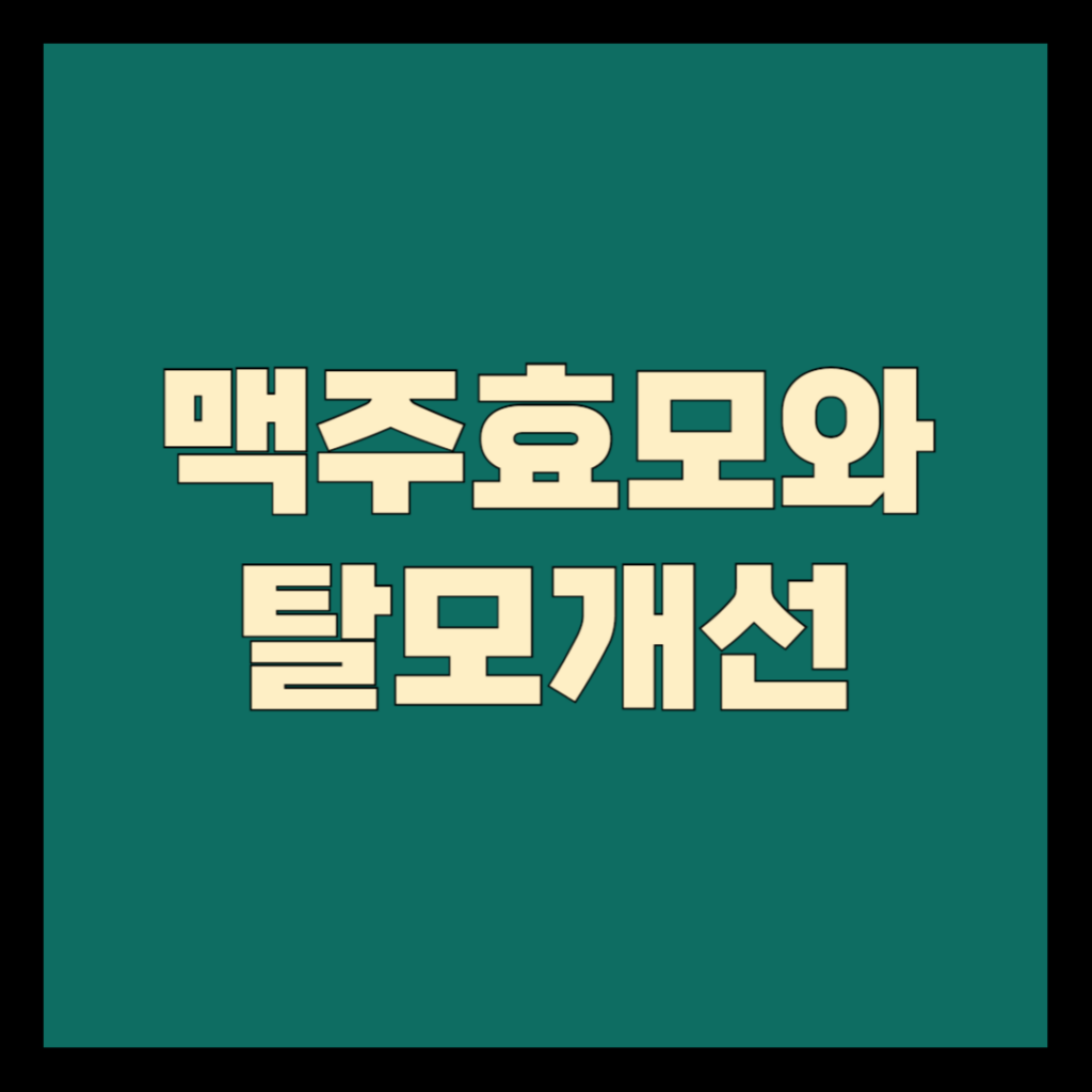 제목을 입력해주세요 001 3