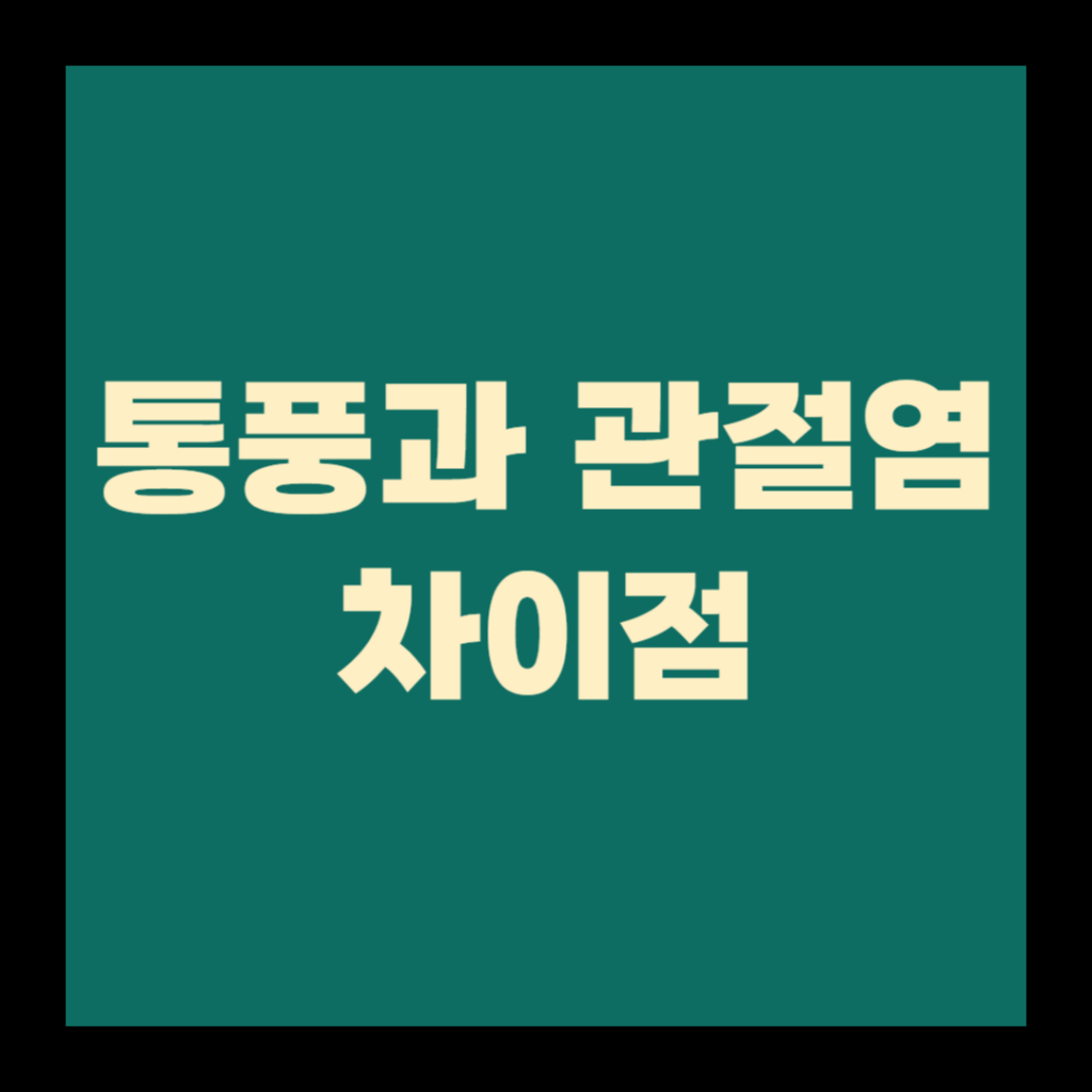 제목을 입력해주세요 001 6