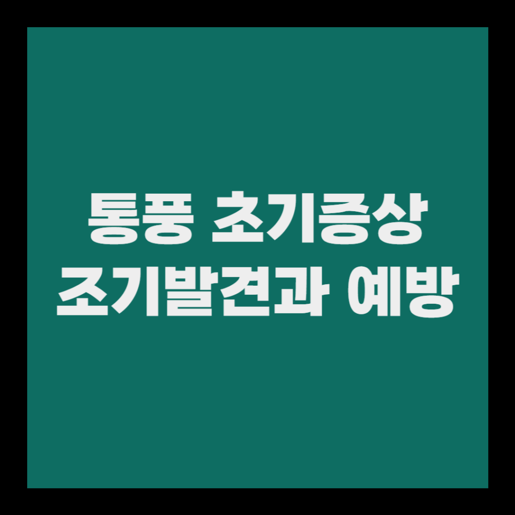 제목을 입력해주세요 001 4